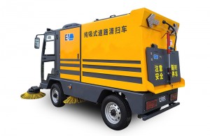 C220 Pure Suction Road Sweeper