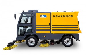 C220 Pure Suction Road Sweeper